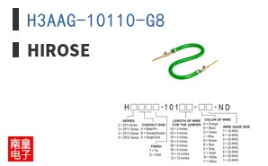 H3AAG-10110-G8