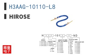 H3AAG-10110-L8
