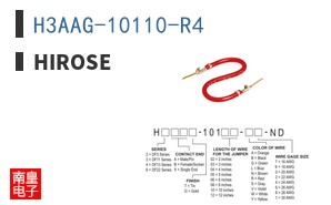 H3AAG-10110-R4