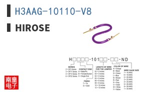 H3AAG-10110-V8