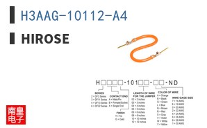 H3AAG-10112-A4