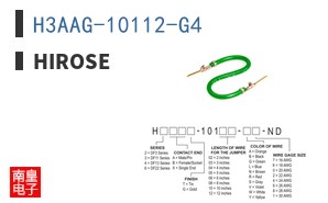 H3AAG-10112-G4
