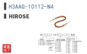 H3AAG-10112-N4