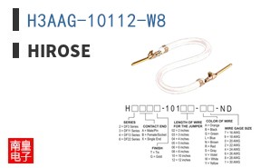 H3AAG-10112-W8