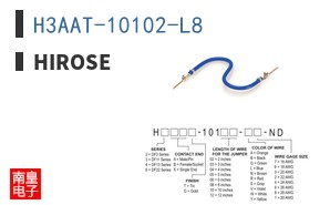 H3AAT-10102-L8