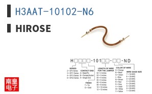 H3AAT-10102-N6
