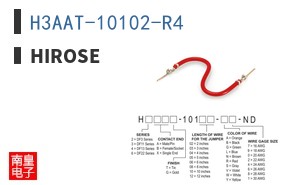 H3AAT-10102-R4