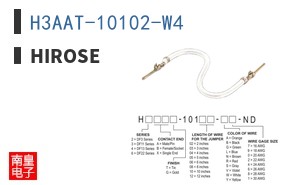 H3AAT-10102-W4