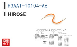 H3AAT-10104-A6