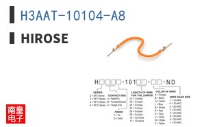 H3AAT-10104-A8