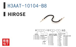 H3AAT-10104-B8