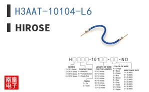 H3AAT-10104-L6