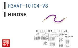H3AAT-10104-V8