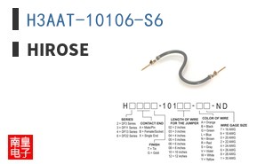 H3AAT-10106-S6