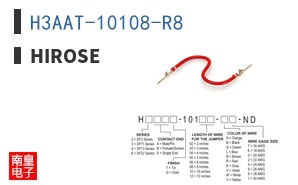 H3AAT-10108-R8