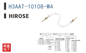 H3AAT-10108-W4