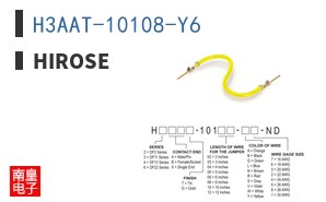 H3AAT-10108-Y6