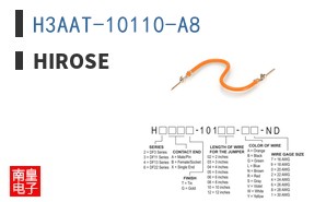 H3AAT-10110-A8