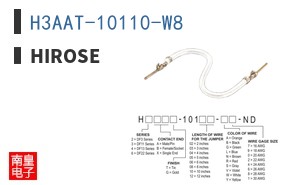 H3AAT-10110-W8