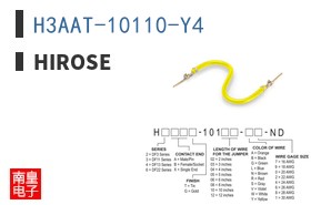 H3AAT-10110-Y4