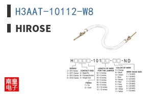H3AAT-10112-W8