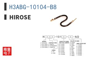 H3ABG-10104-B8