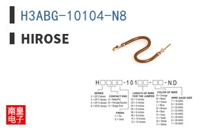 H3ABG-10104-N8