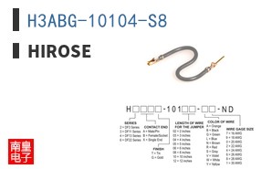 H3ABG-10104-S8