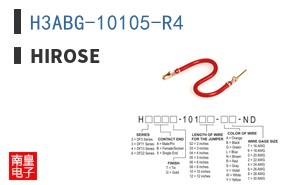 H3ABG-10105-R4