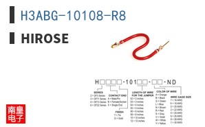 H3ABG-10108-R8