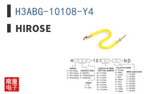H3ABG-10108-Y4