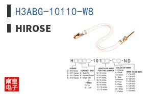 H3ABG-10110-W8