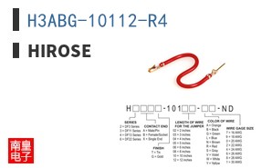 H3ABG-10112-R4
