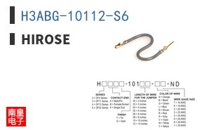 H3ABG-10112-S6
