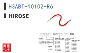 H3ABT-10102-R6