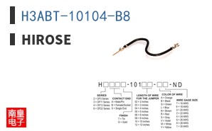 H3ABT-10104-B8