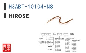 H3ABT-10104-N8