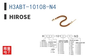 H3ABT-10108-N4