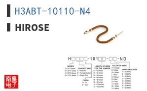 H3ABT-10110-N4