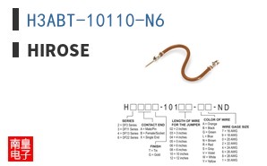 H3ABT-10110-N6