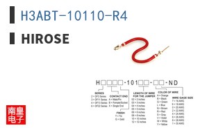 H3ABT-10110-R4