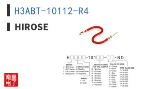 H3ABT-10112-R4