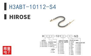 H3ABT-10112-S4