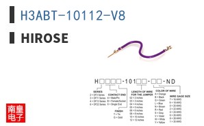 H3ABT-10112-V8