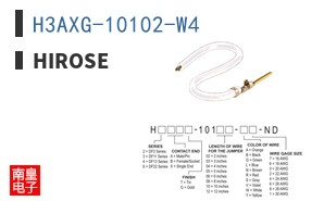 H3AXG-10102-W4