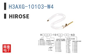 H3AXG-10103-W4