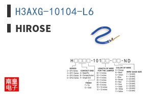 H3AXG-10104-L6