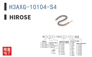H3AXG-10104-S4