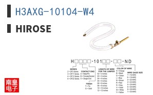 H3AXG-10104-W4