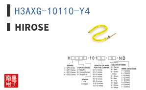 H3AXG-10110-Y4